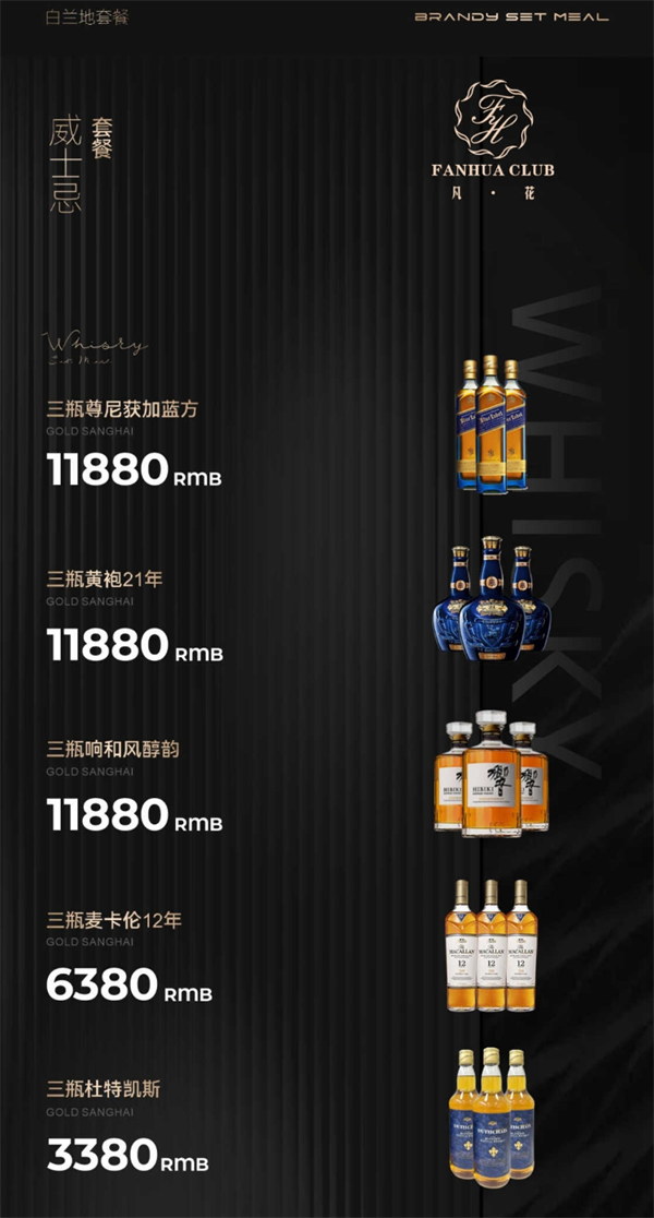 微信截图_20250524140132.png