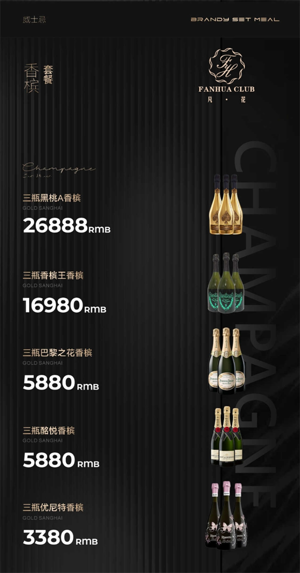 微信截图_20250524140144.png