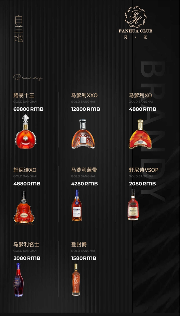 微信截图_20250524140259.png