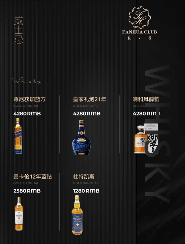 微信截图_20250524140312.png