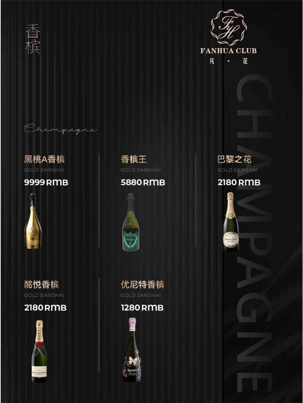 微信截图_20250524140325.png