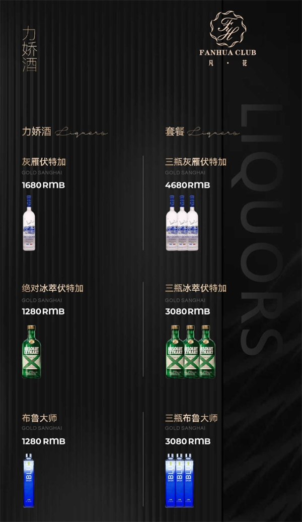 微信截图_20250524140348.png