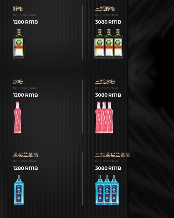 微信截图_20250524140356.png