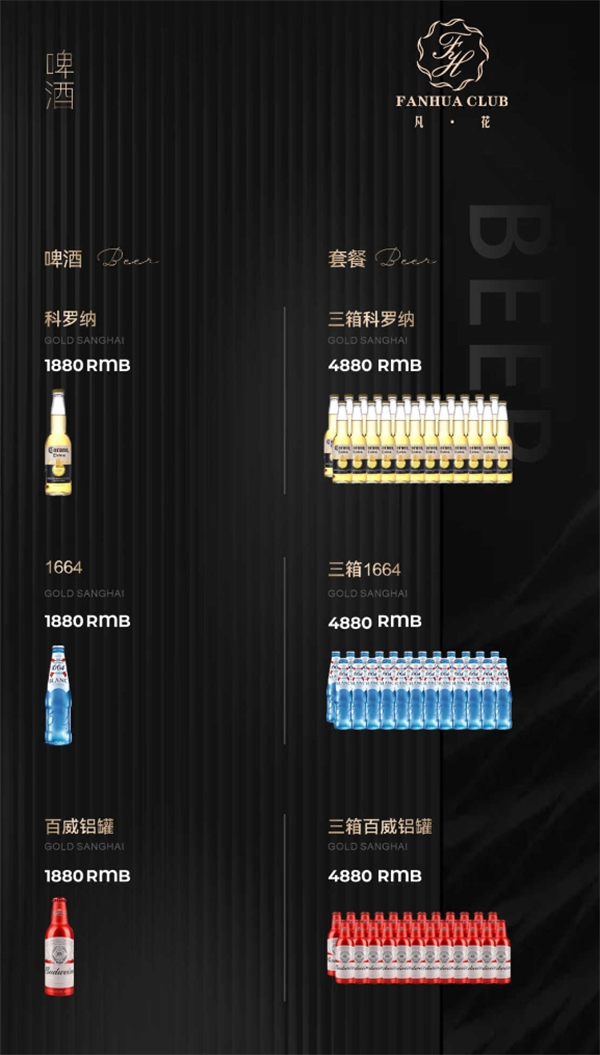微信截图_20250524140418.png