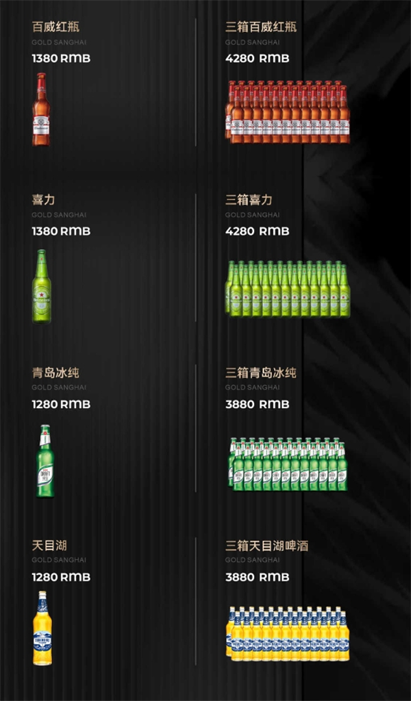 微信截图_20250524140427.png