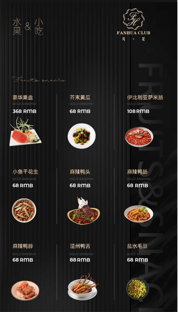 微信截图_20250524140510.png