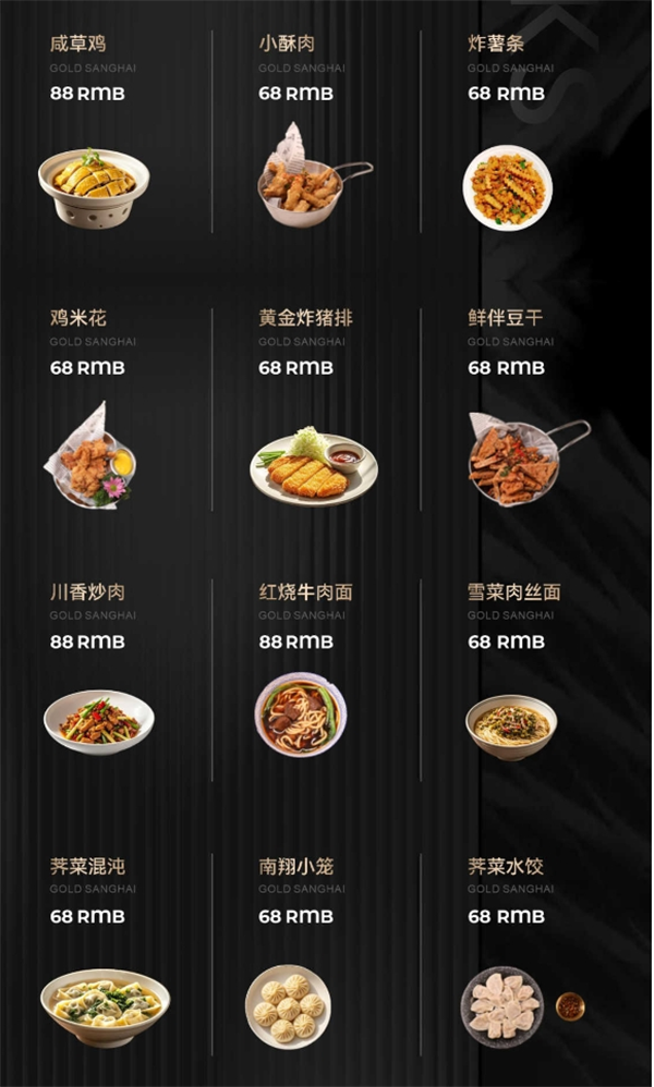微信截图_20250524140522.png