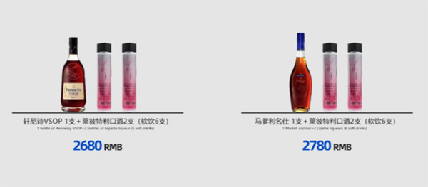 微信截图_20250524145002.png