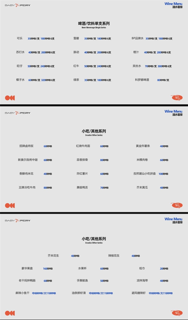 微信图片_20250524145106.jpg