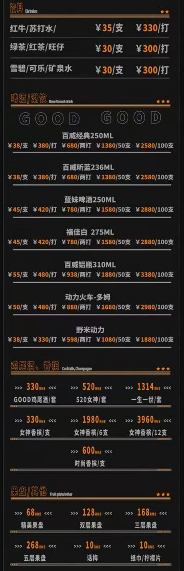 微信截图_20250524200652.png