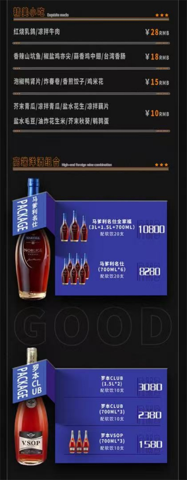 微信截图_20250524200700.png