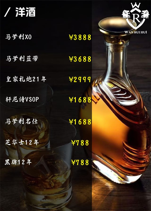 微信图片_20250523152309.jpg
