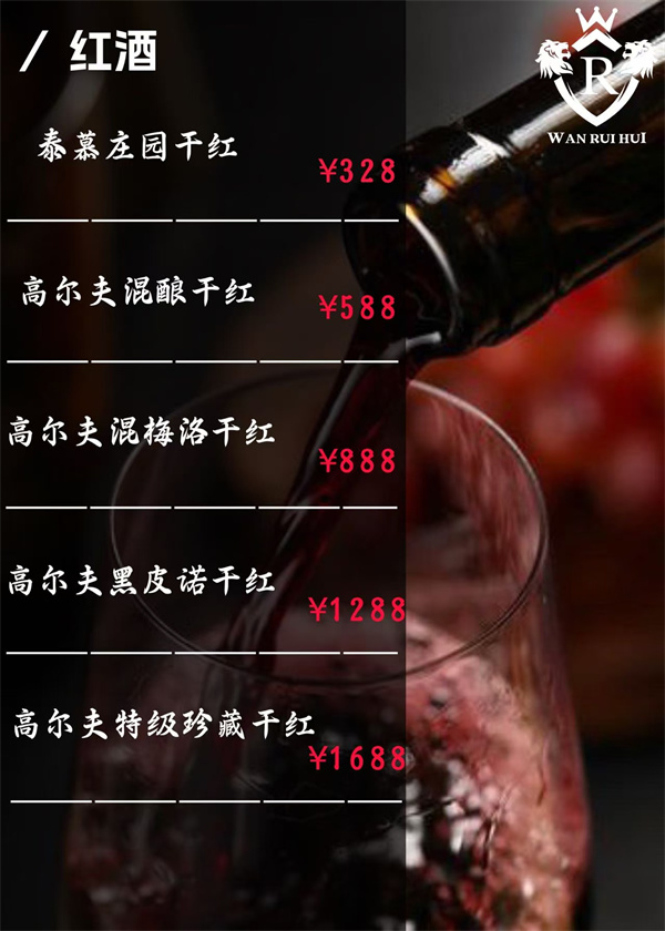 微信图片_20250523152311.jpg