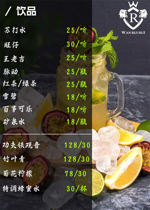 微信图片_20250523152317.jpg