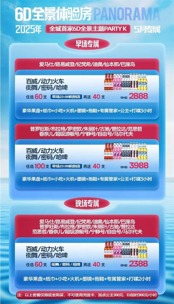 微信截图_20250527182428.png