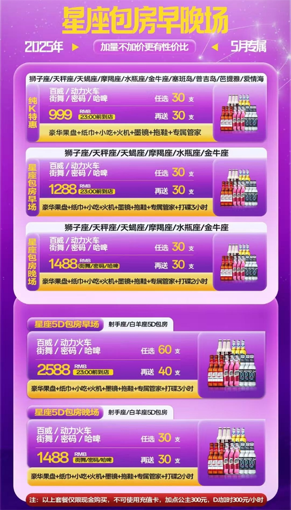 微信截图_20250527182500.png