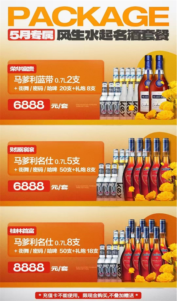 微信截图_20250527182545.png