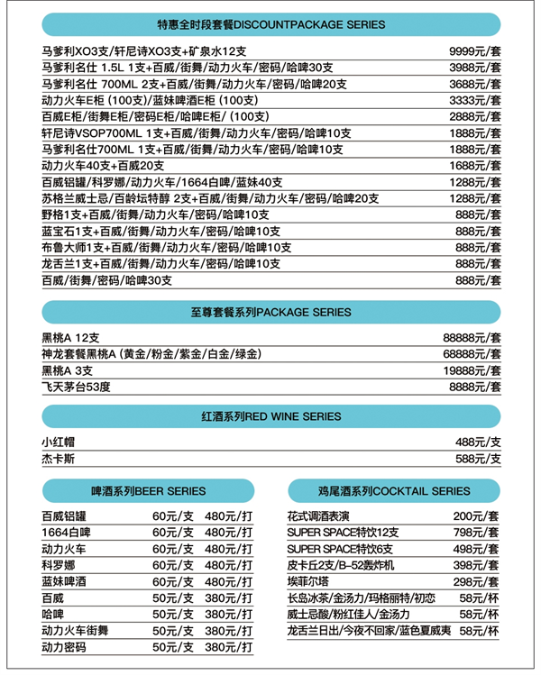 微信截图_20250527182624.png