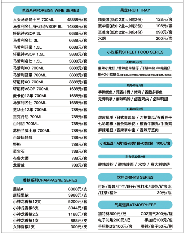 微信截图_20250527182634.png