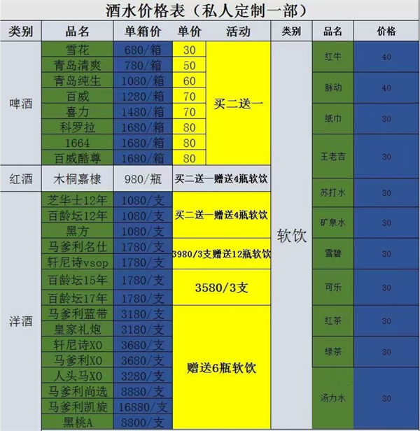 微信截图_20250529163752.png