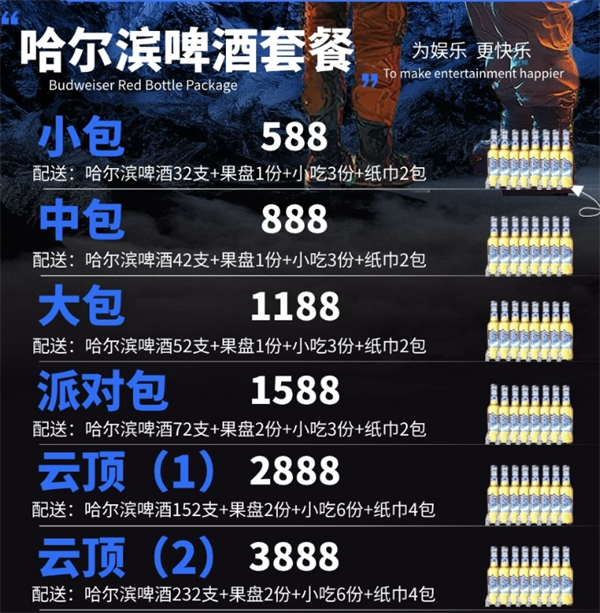 微信截图_20250606195734.png