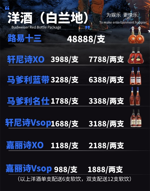 微信截图_20250606195745.png