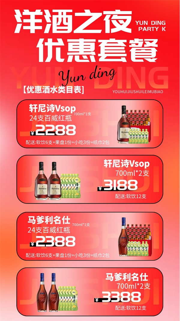 微信截图_20250606195801.png