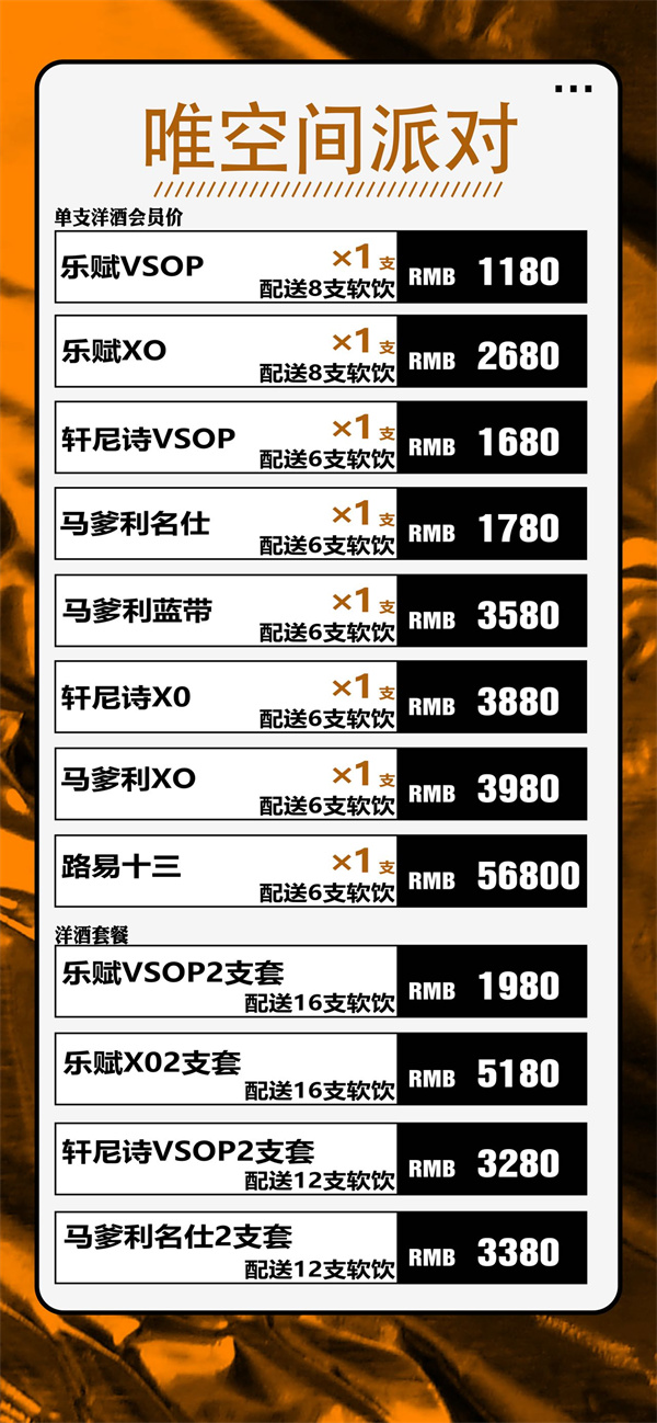 微信图片_20250606202349.jpg