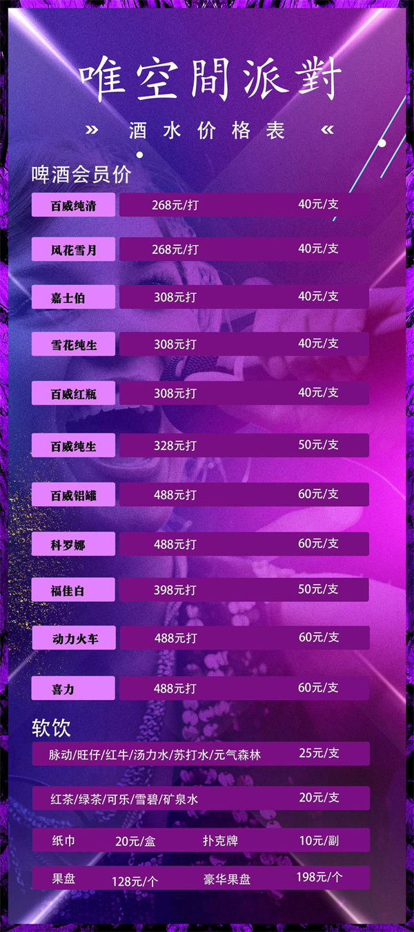 微信图片_20250606202409.jpg