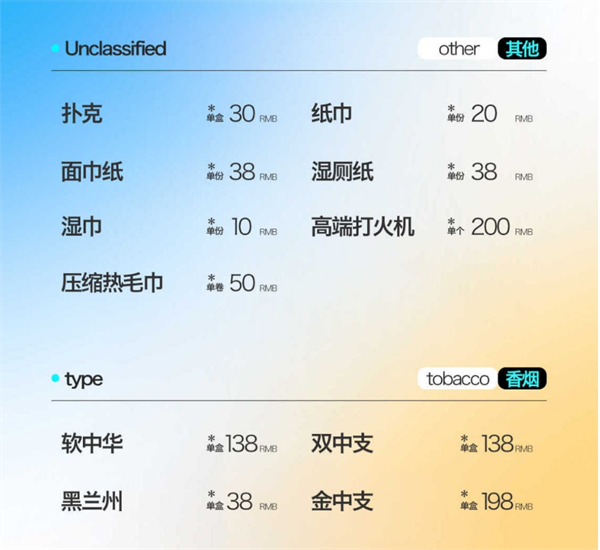 微信截图_20250606203224.png