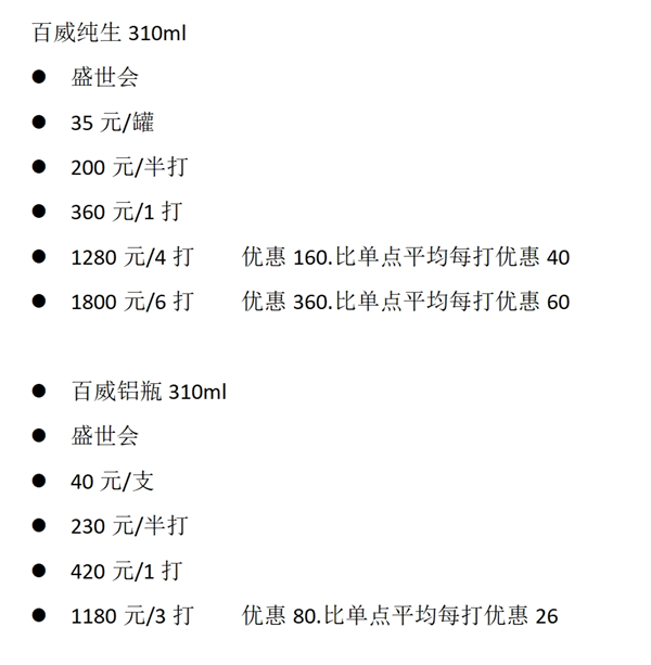 微信截图_20250607181057.png