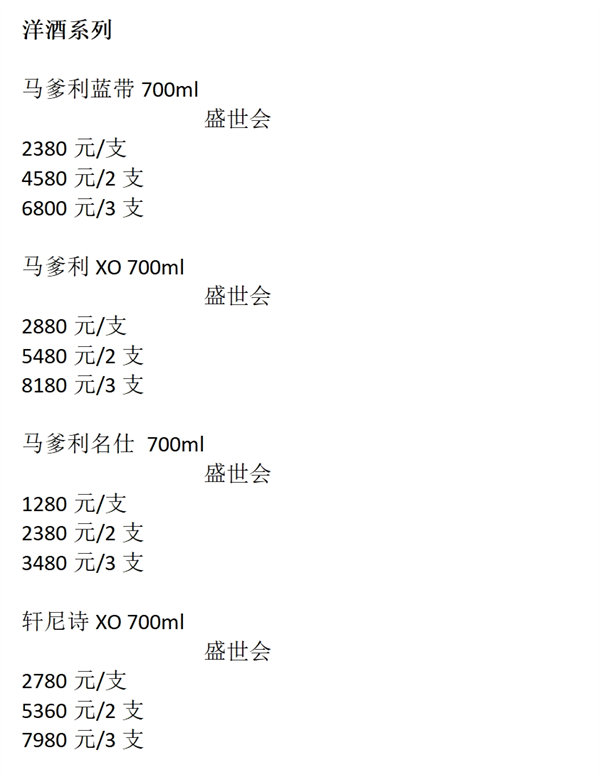 微信截图_20250607181200.png