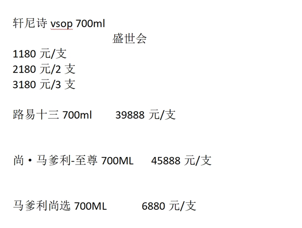 微信截图_20250607181210.png