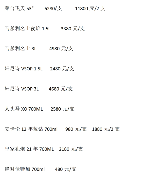 微信截图_20250607181227.png