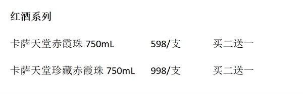 微信截图_20250607181232.png