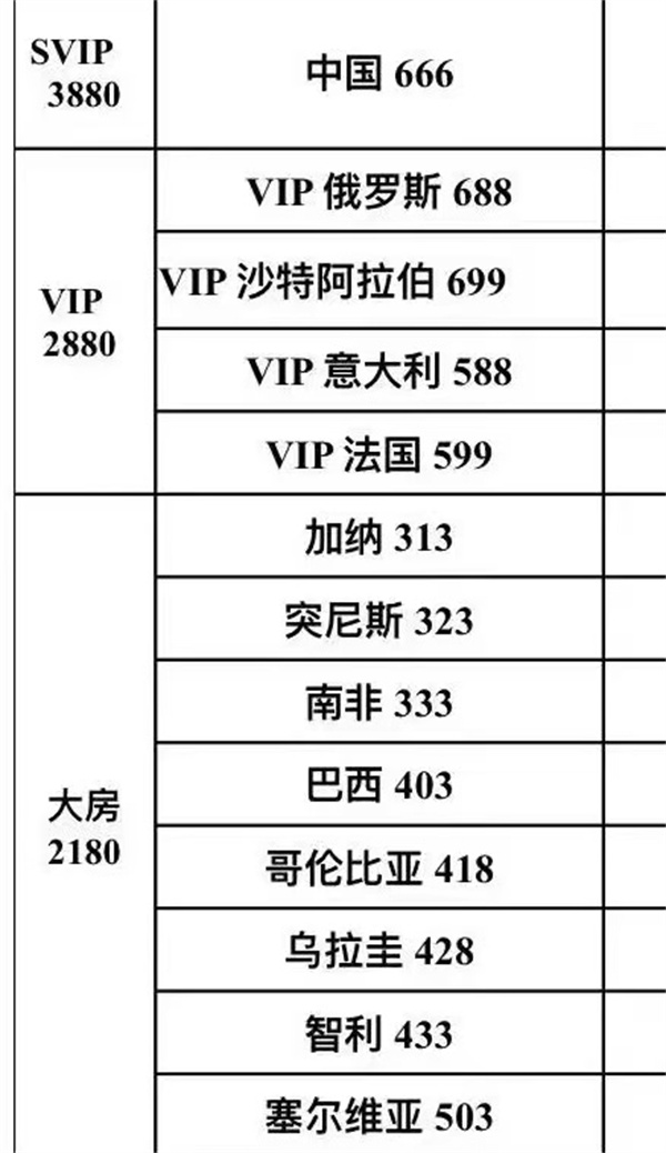 微信图片_20250607181037.jpg