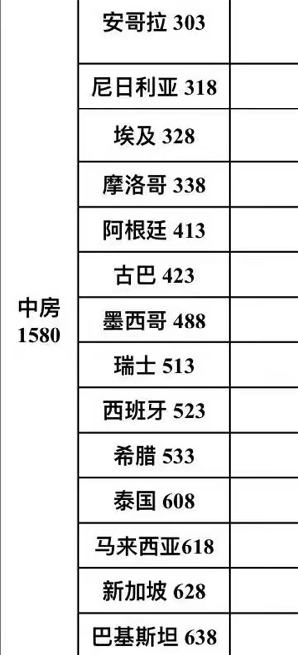 微信图片_20250607181041.jpg