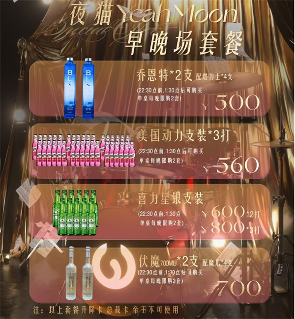 微信截图_20250607202749.png