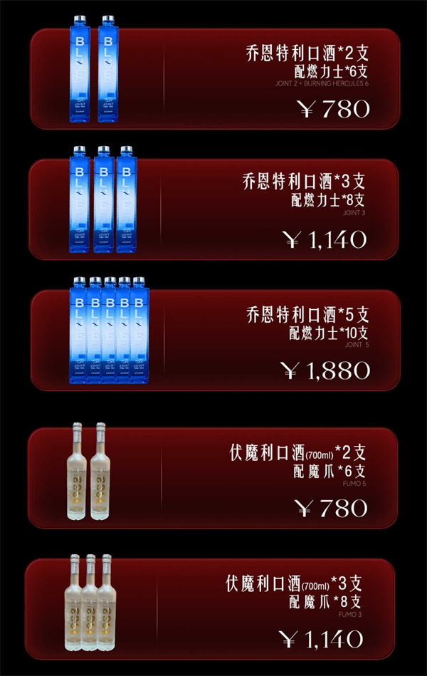 微信截图_20250607203034.png