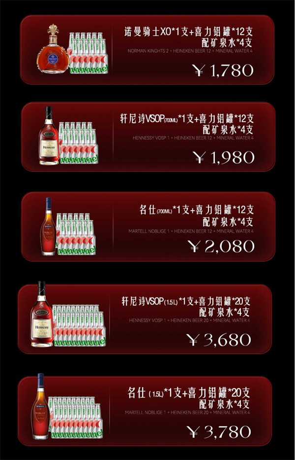 微信截图_20250607203055.png