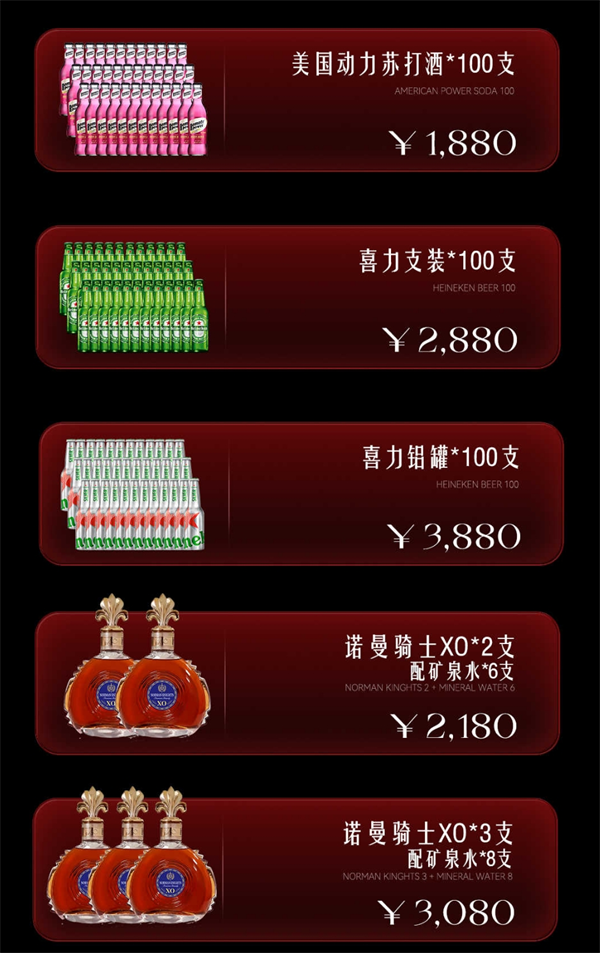 微信截图_20250607203107.png