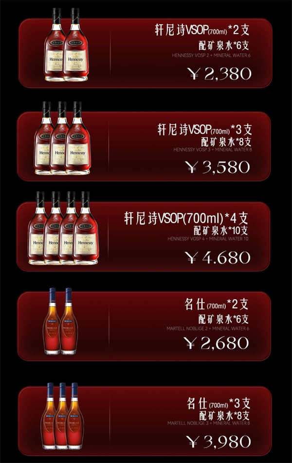 微信截图_20250607203119.png