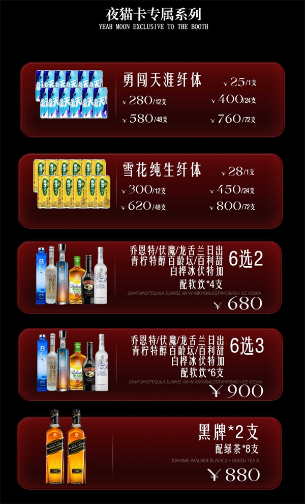 微信截图_20250607203144.png
