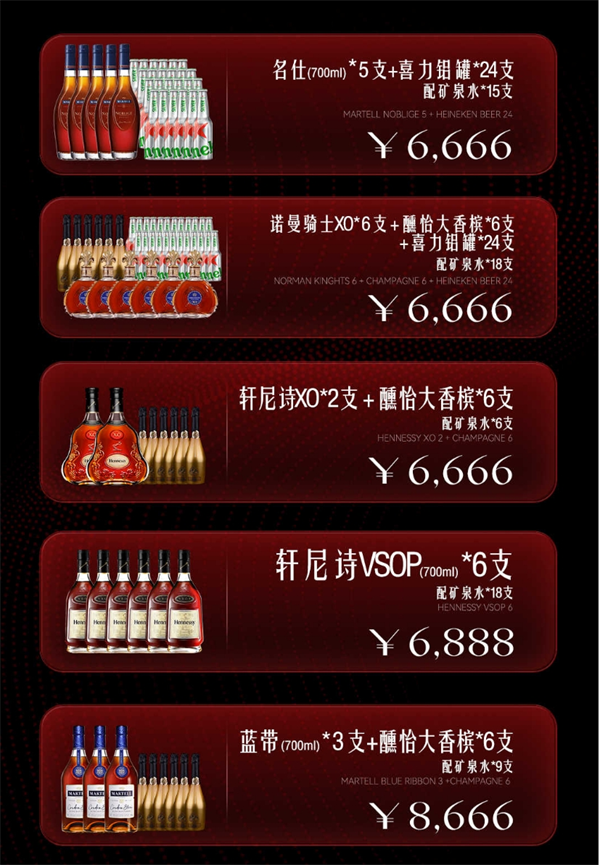 微信截图_20250607203216.png