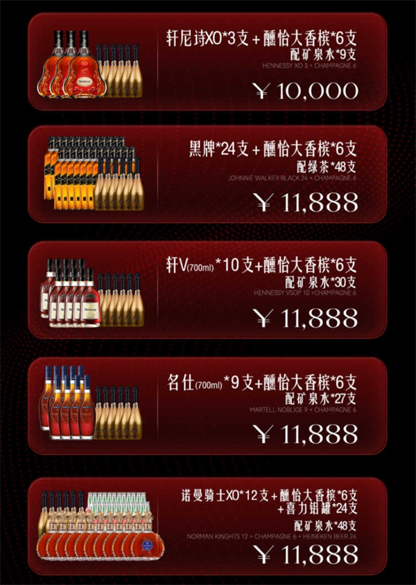 微信截图_20250607203233.png