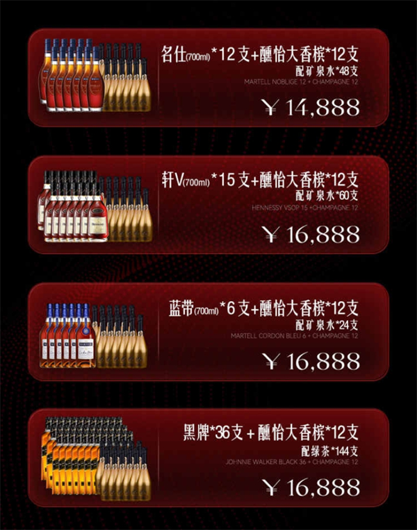 微信截图_20250607203245.png