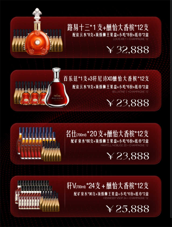 微信截图_20250607203257.png