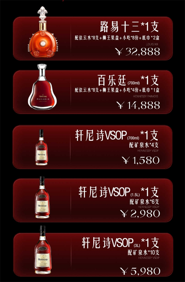 微信截图_20250607203324.png