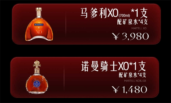微信截图_20250607203343.png