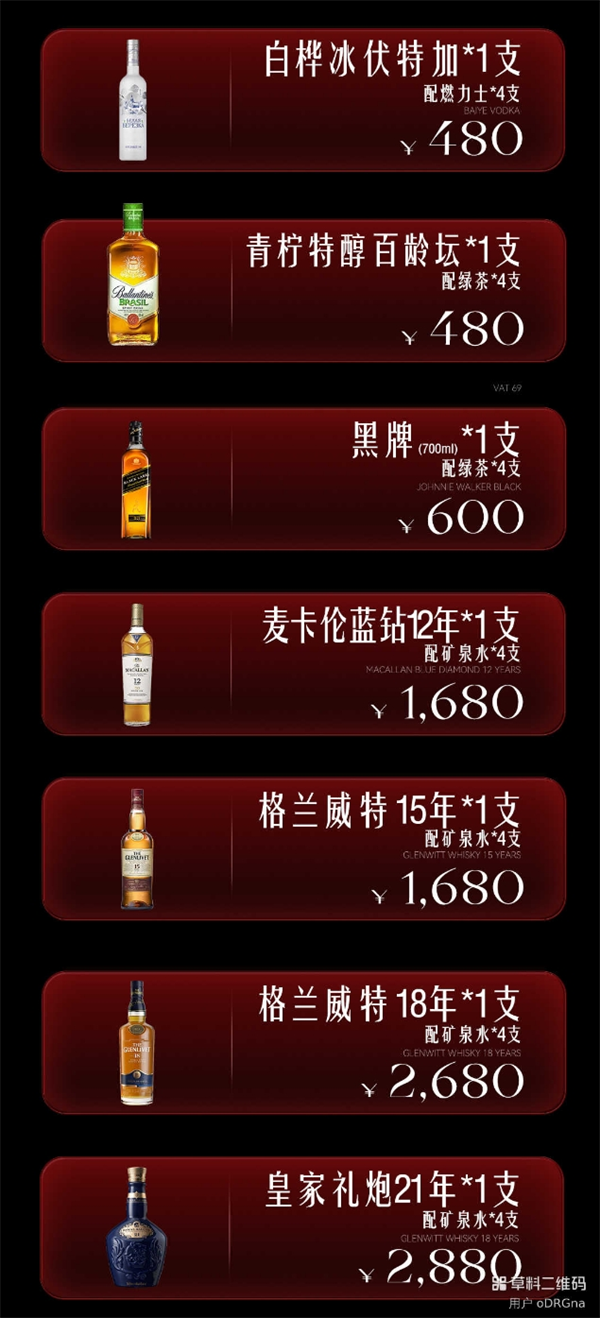 微信截图_20250607203410.png